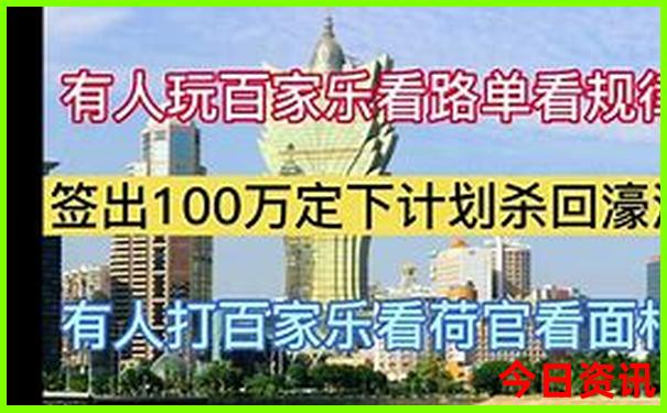 广东适合带孩子暑假玩的地方