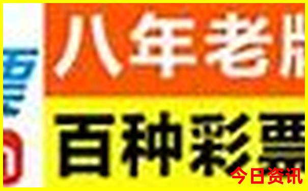 全世界占地面积排行榜前十名
