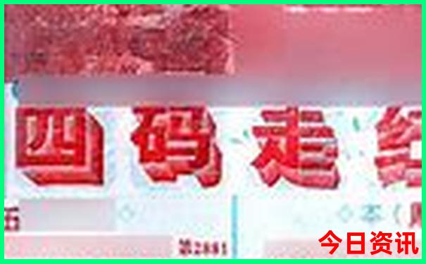 山东省附近旅游景点推荐