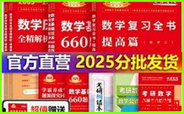 内蒙古旅游必去十大城市